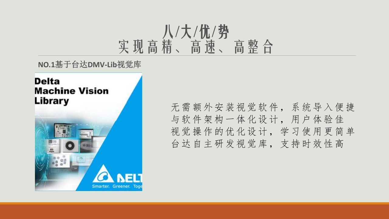 1645775127188095719.jpg 7.jpg