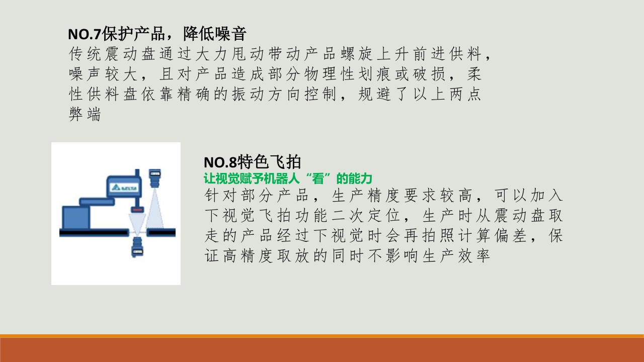 1645775133064032787.jpg 12.jpg